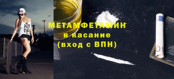 COCAINE Богданович